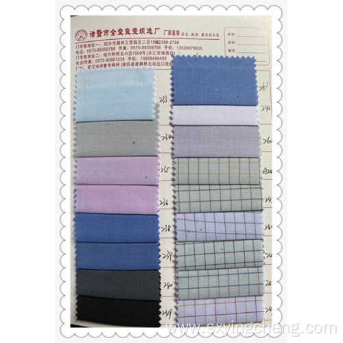 TC Mitong Series Plain Cloth